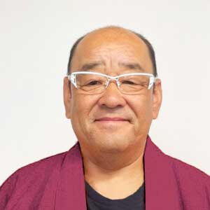 高崎氏子會会長
